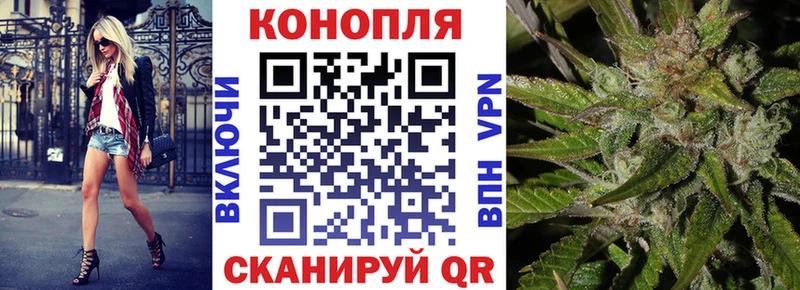 Названия наркотиков Агидель СОЛЬ  Cocaine  МЕФ  МАРИХУАНА  Гашиш 