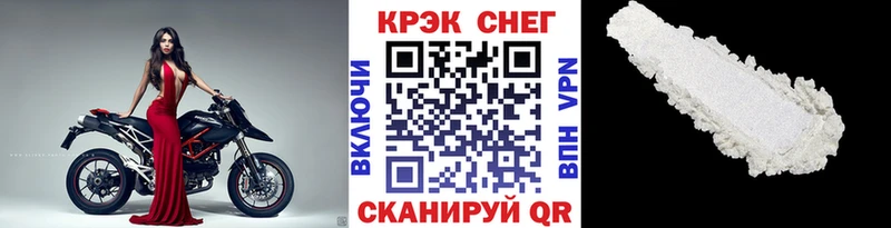 kraken как зайти  Агидель  Cocaine 98% 