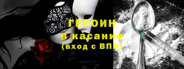 каннабис Медвежьегорск