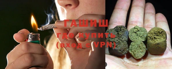 СК Аркадак