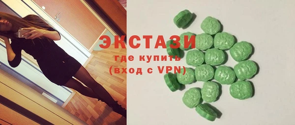 твердый Алексеевка