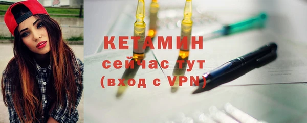 каннабис Медвежьегорск