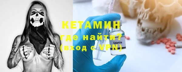прущие крисы Медногорск