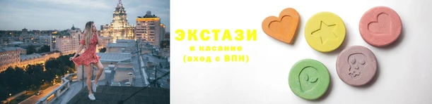 скорость Алзамай