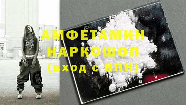 каннабис Медвежьегорск
