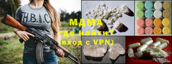 скорость Алзамай
