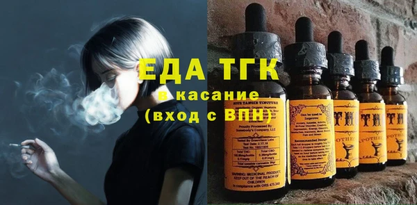 СК Аркадак