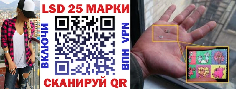 Марки NBOMe 1500мкг  цены наркотик  Агидель 